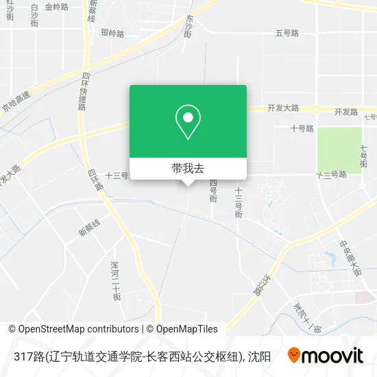 317路(辽宁轨道交通学院-长客西站公交枢纽)地图