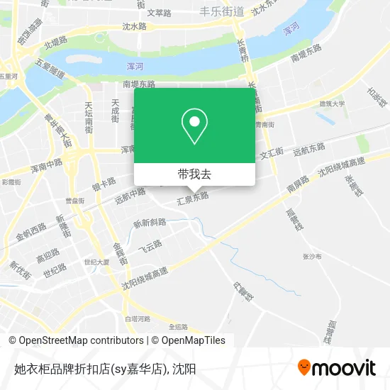 她衣柜品牌折扣店(sy嘉华店)地图