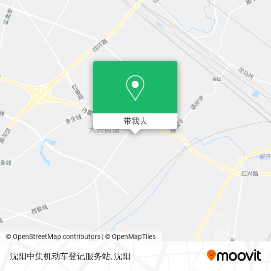沈阳中集机动车登记服务站地图