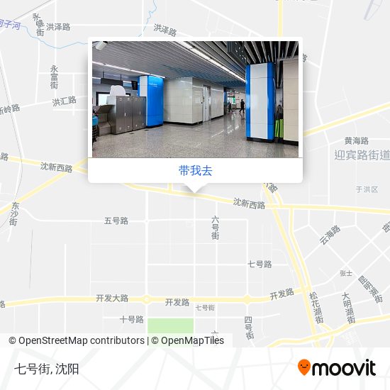 七号街地图