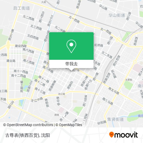 古尊表(铁西百货)地图