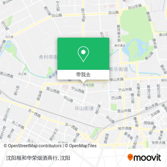 沈阳顺和华荣烟酒商行地图