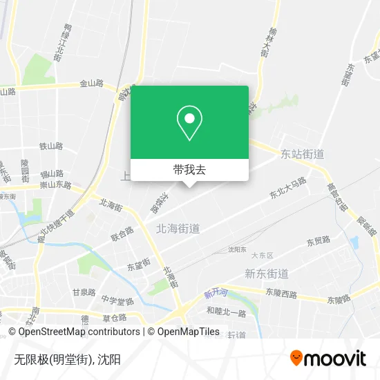 无限极(明堂街)地图