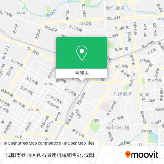 沈阳市铁西区铁石减速机械销售处地图