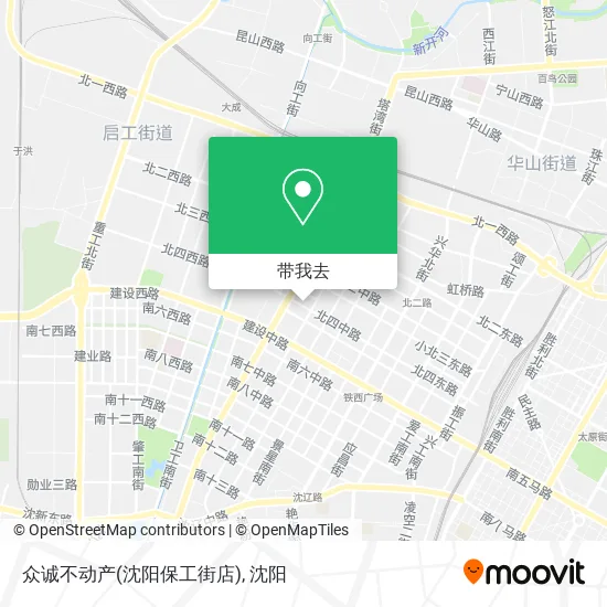 众诚不动产(沈阳保工街店)地图