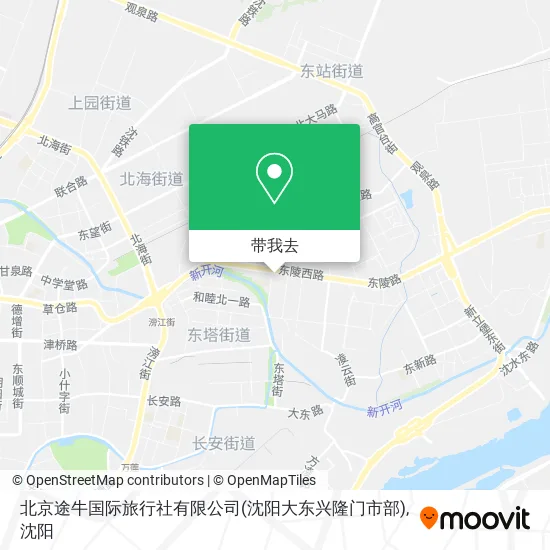 北京途牛国际旅行社有限公司(沈阳大东兴隆门市部)地图