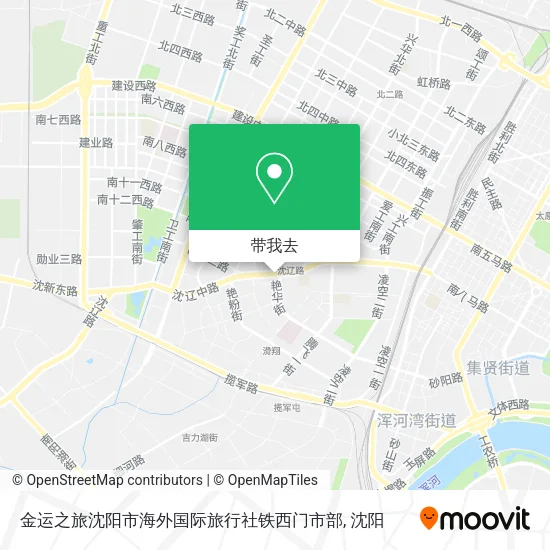 金运之旅沈阳市海外国际旅行社铁西门市部地图