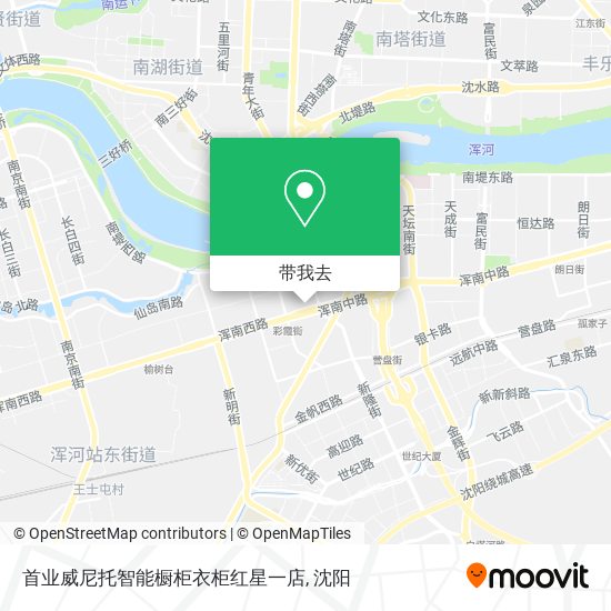 首业威尼托智能橱柜衣柜红星一店地图