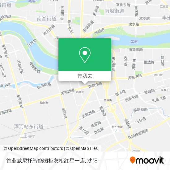 首业威尼托智能橱柜衣柜红星一店地图