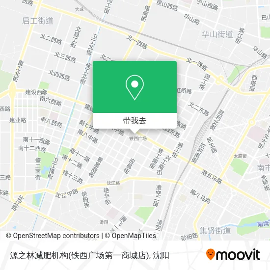 源之林减肥机构(铁西广场第一商城店)地图