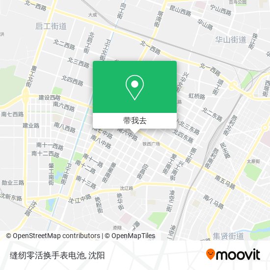 缝纫零活换手表电池地图