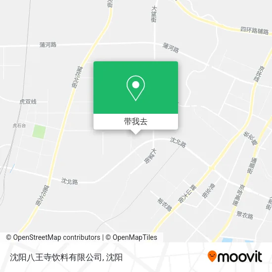 沈阳八王寺饮料有限公司地图