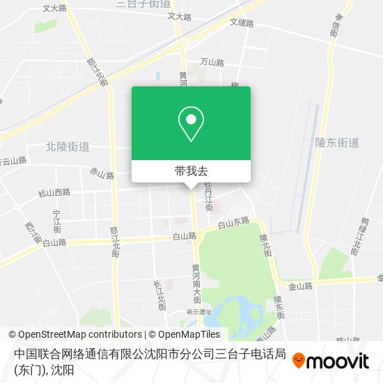 中国联合网络通信有限公沈阳市分公司三台子电话局(东门)地图