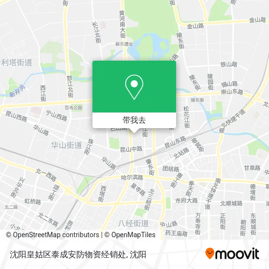 沈阳皇姑区泰成安防物资经销处地图