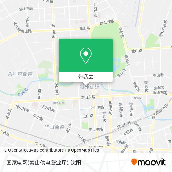 国家电网(泰山供电营业厅)地图