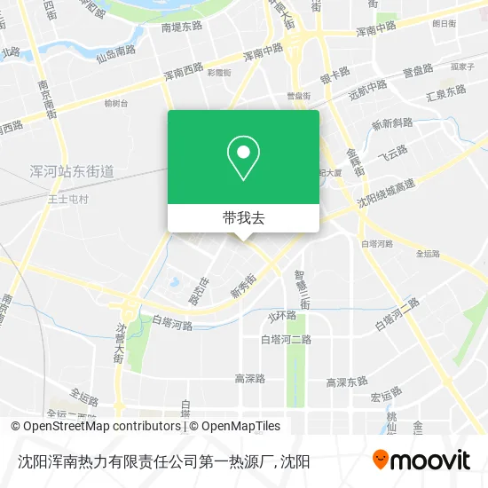 沈阳浑南热力有限责任公司第一热源厂地图