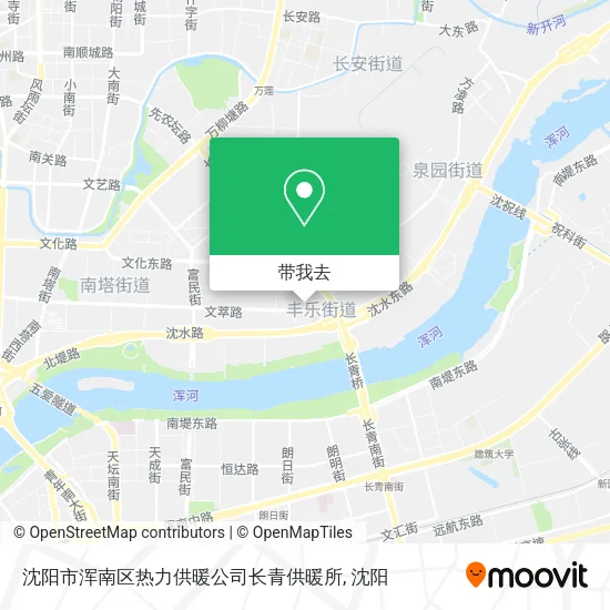 沈阳市浑南区热力供暖公司长青供暖所地图