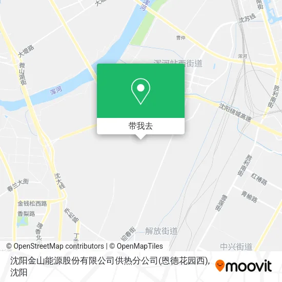 沈阳金山能源股份有限公司供热分公司(恩德花园西)地图