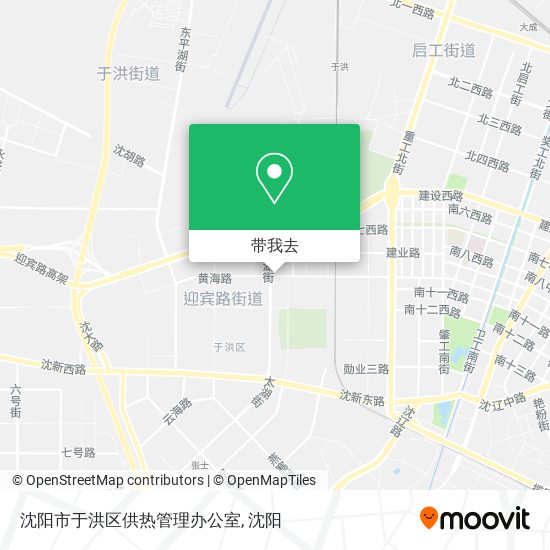沈阳市于洪区供热管理办公室地图