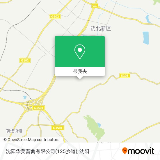 沈阳华美畜禽有限公司(125乡道)地图