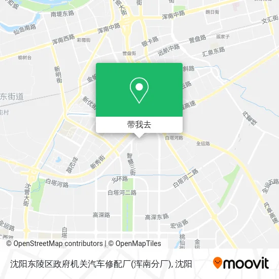 沈阳东陵区政府机关汽车修配厂(浑南分厂)地图