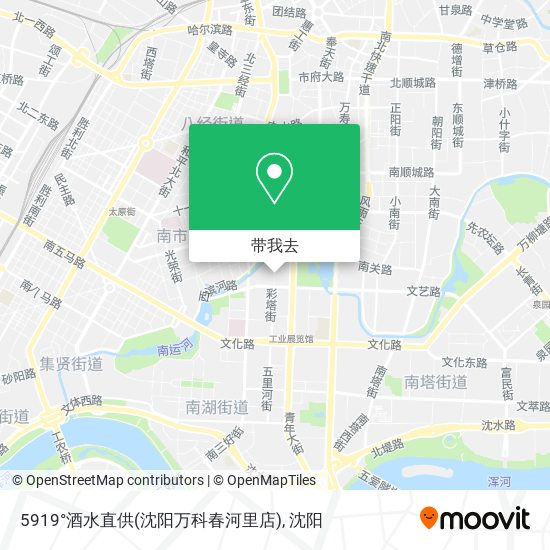 5919°酒水直供(沈阳万科春河里店)地图