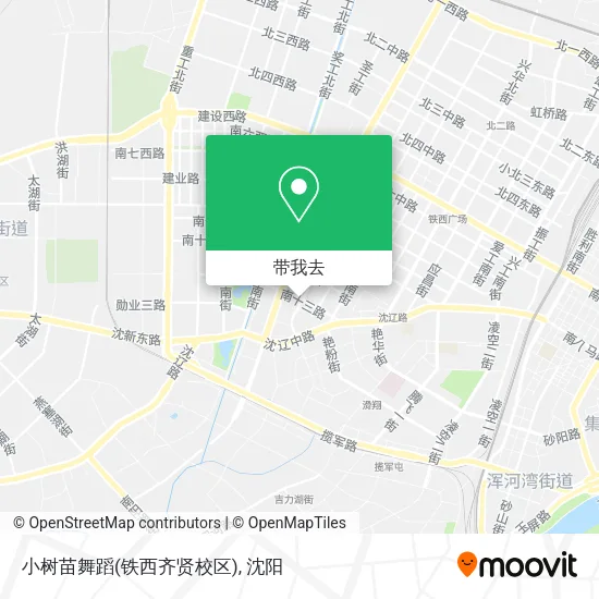 小树苗舞蹈(铁西齐贤校区)地图