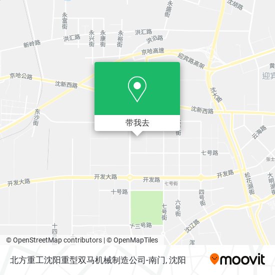 北方重工沈阳重型双马机械制造公司-南门地图