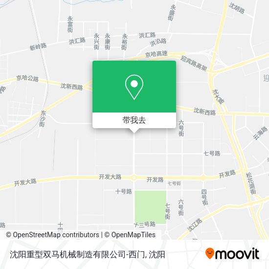 沈阳重型双马机械制造有限公司-西门地图