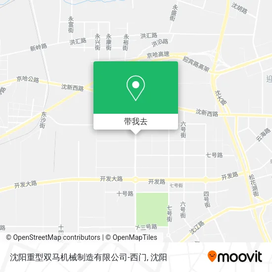 沈阳重型双马机械制造有限公司-西门地图