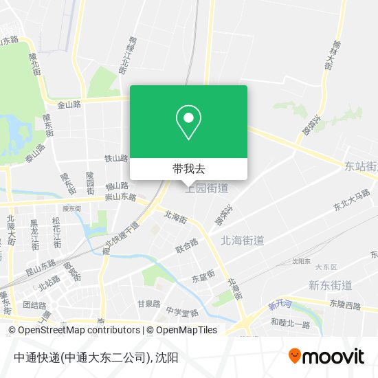 中通快递(中通大东二公司)地图