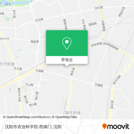 沈阳市农业科学院-西南门地图