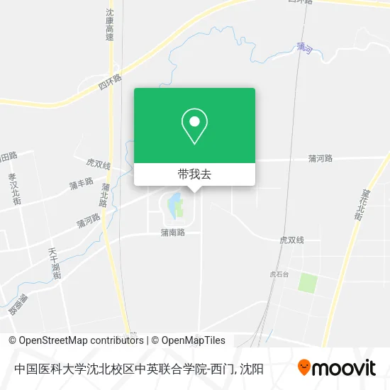 中国医科大学沈北校区中英联合学院-西门地图