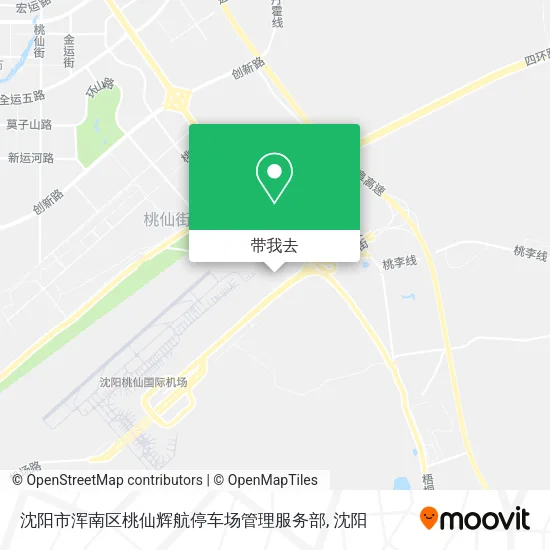 沈阳市浑南区桃仙辉航停车场管理服务部地图