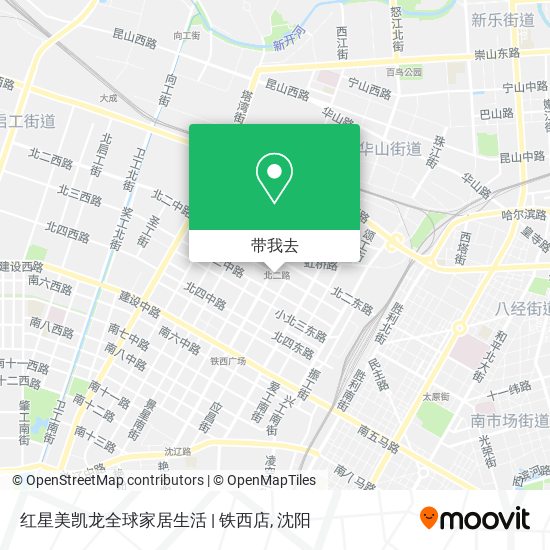 红星美凯龙全球家居生活 | 铁西店地图