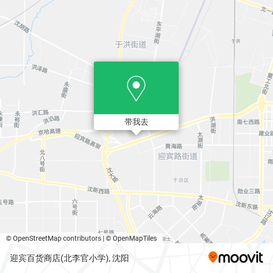 迎宾百货商店(北李官小学)地图
