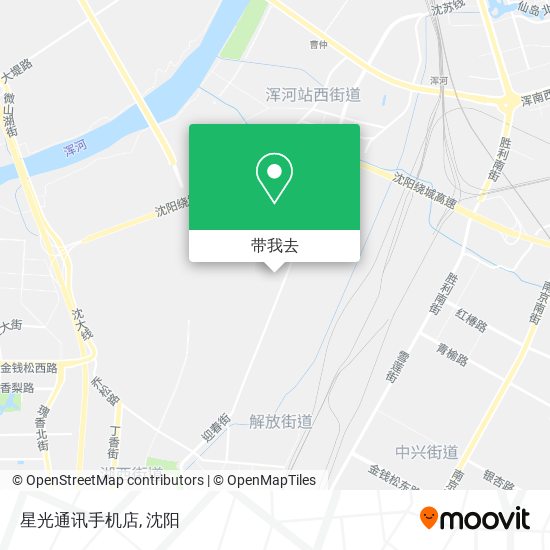 星光通讯手机店地图