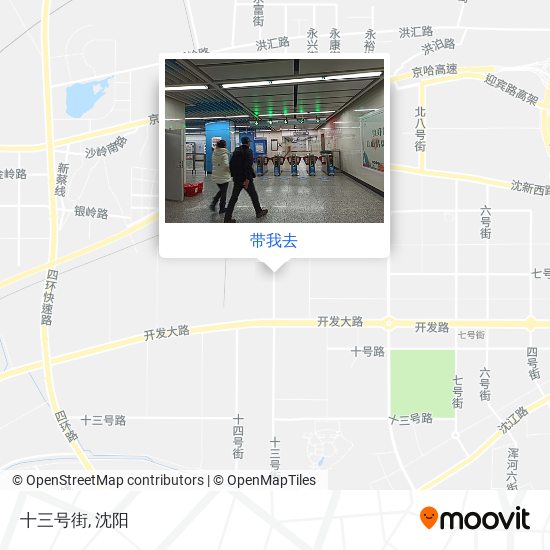 十三号街地图