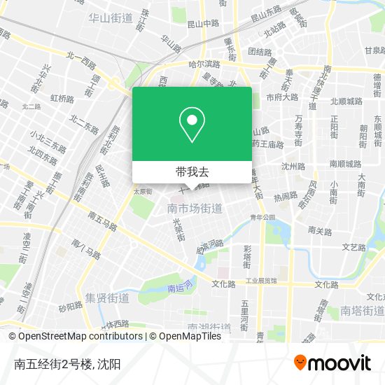 南五经街2号楼地图