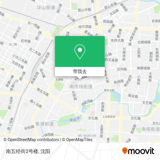 南五经街2号楼地图