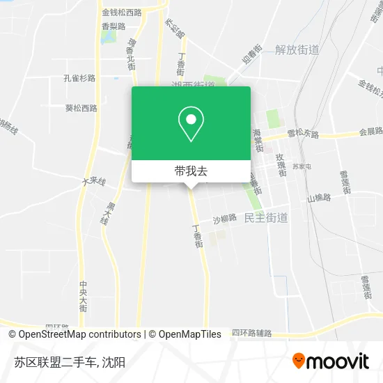 苏区联盟二手车地图