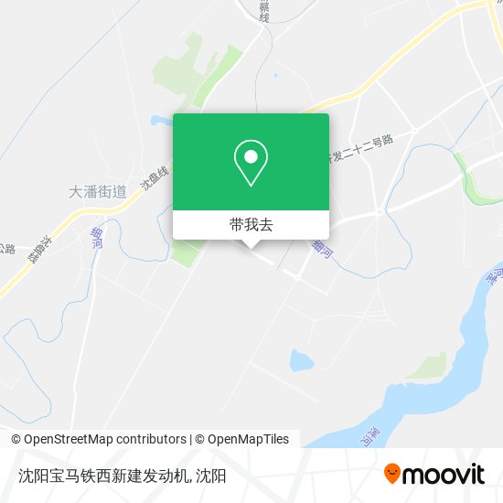 沈阳宝马铁西新建发动机地图