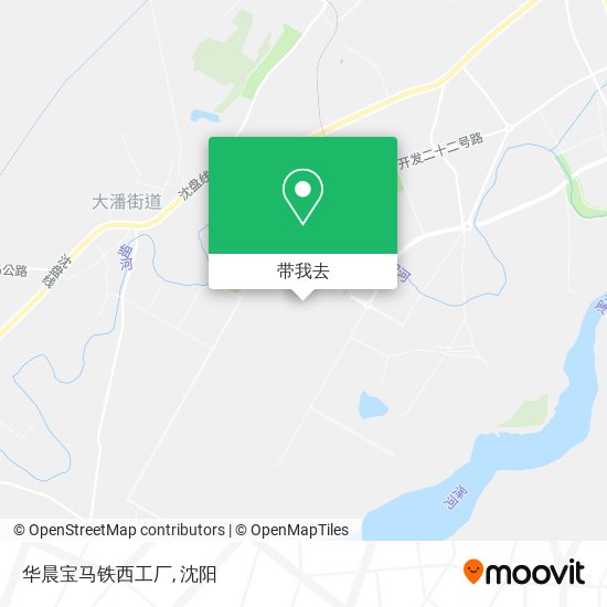 华晨宝马铁西工厂地图