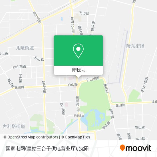 国家电网(皇姑三台子供电营业厅)地图