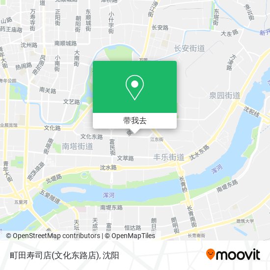 町田寿司店(文化东路店)地图