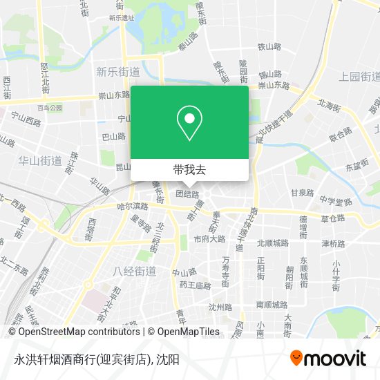 永洪轩烟酒商行(迎宾街店)地图