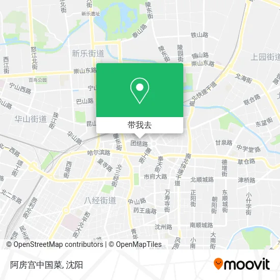 阿房宫中国菜地图