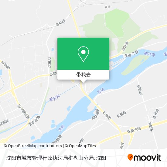 沈阳市城市管理行政执法局棋盘山分局地图