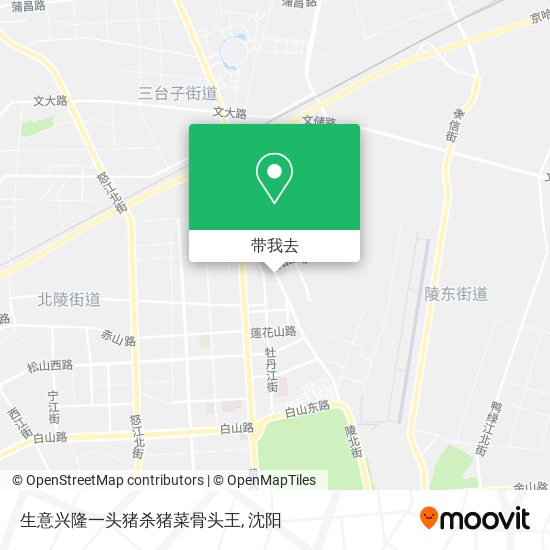 生意兴隆一头猪杀猪菜骨头王地图