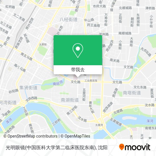 光明眼镜(中国医科大学第二临床医院东南)地图